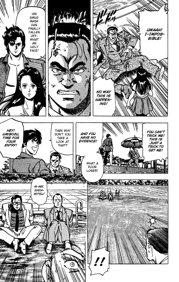 City Hunter Chapter 92 - Page 33