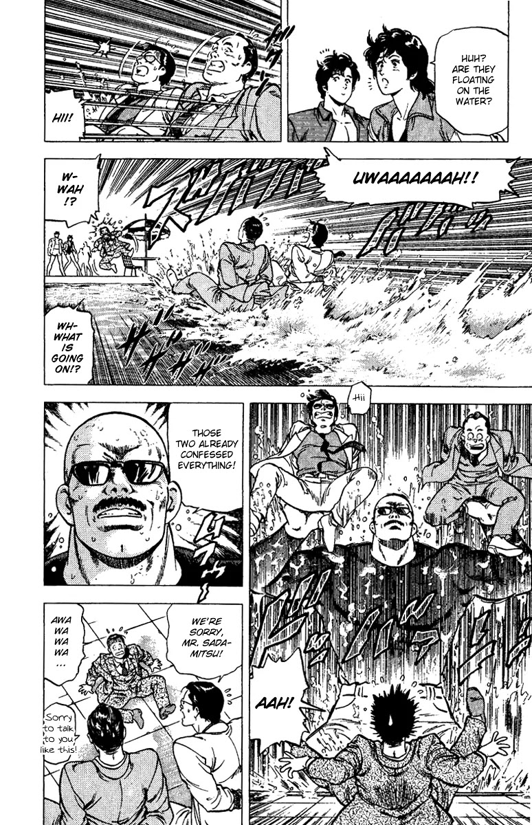 City Hunter Chapter 92 - Page 34