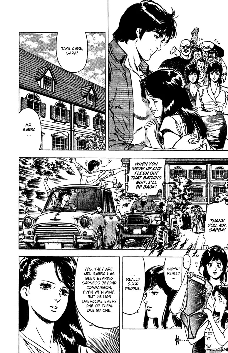 City Hunter Chapter 92 - Page 36