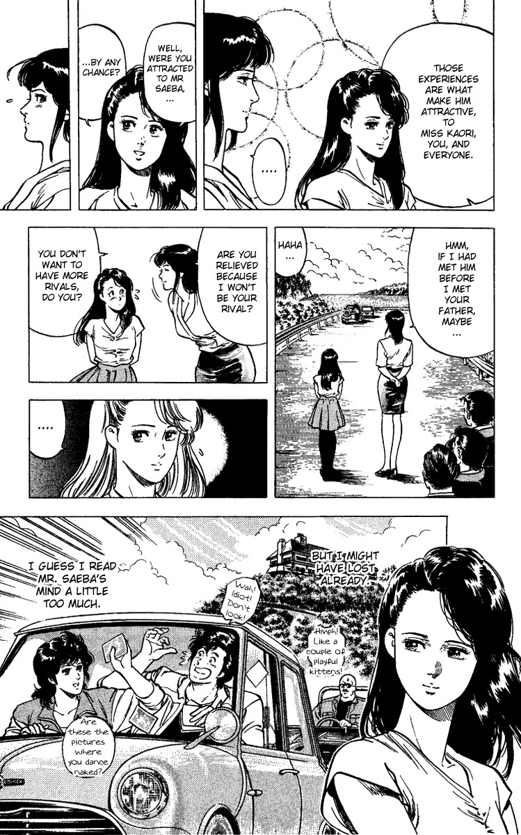City Hunter Chapter 92 - Page 37
