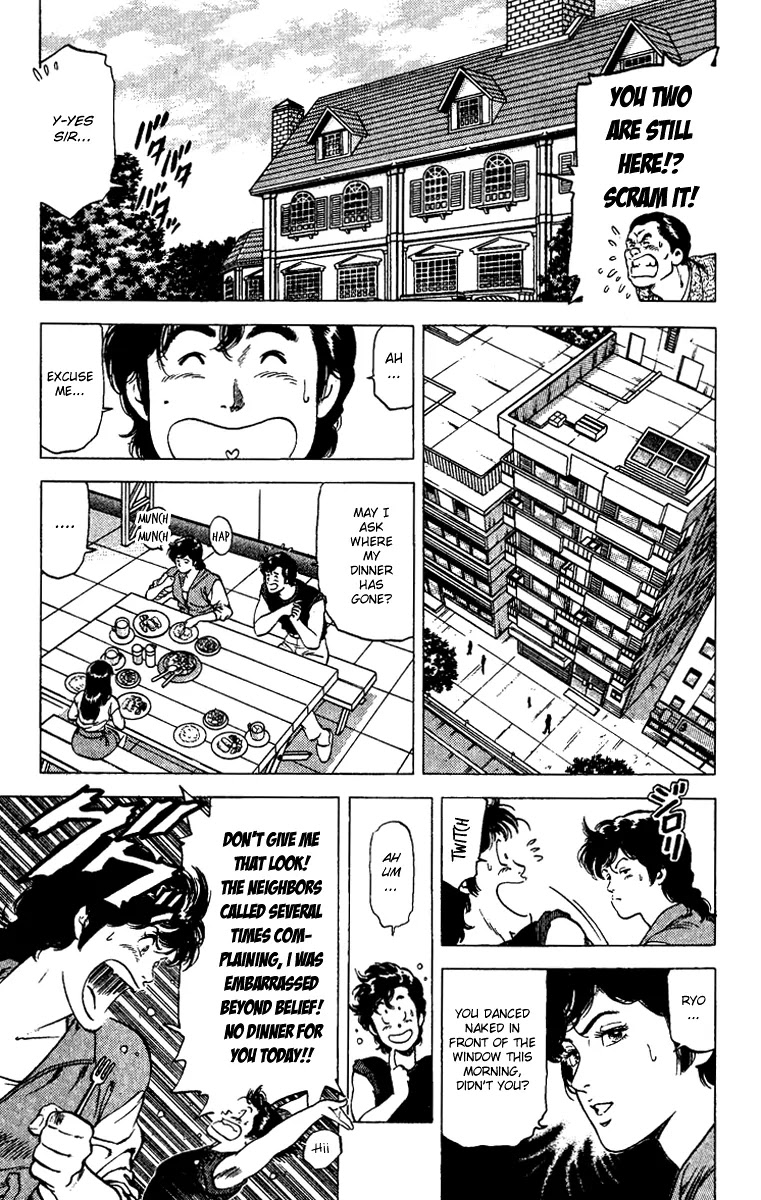 City Hunter Chapter 92 - Page 5