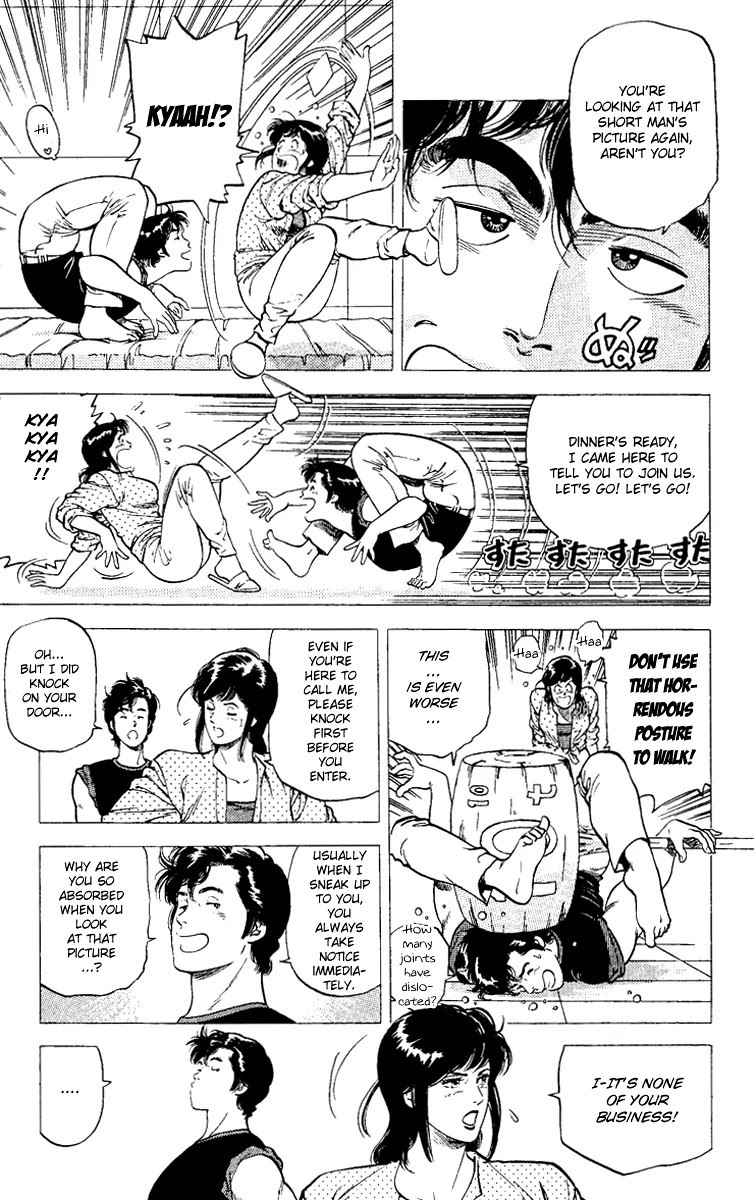 City Hunter Chapter 92 - Page 7