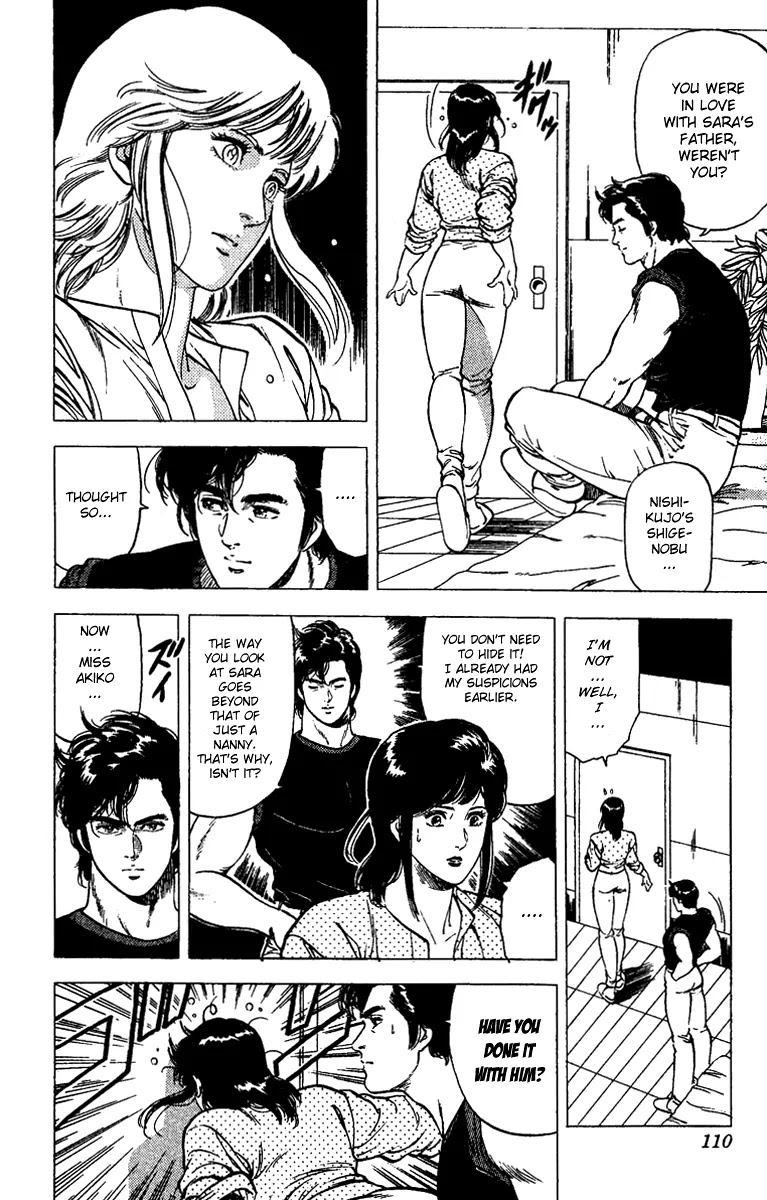 City Hunter Chapter 92 - Page 8