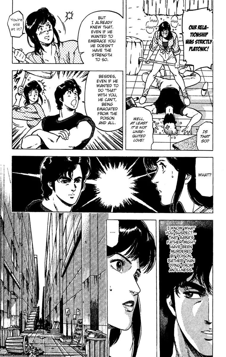 City Hunter Chapter 92 - Page 9