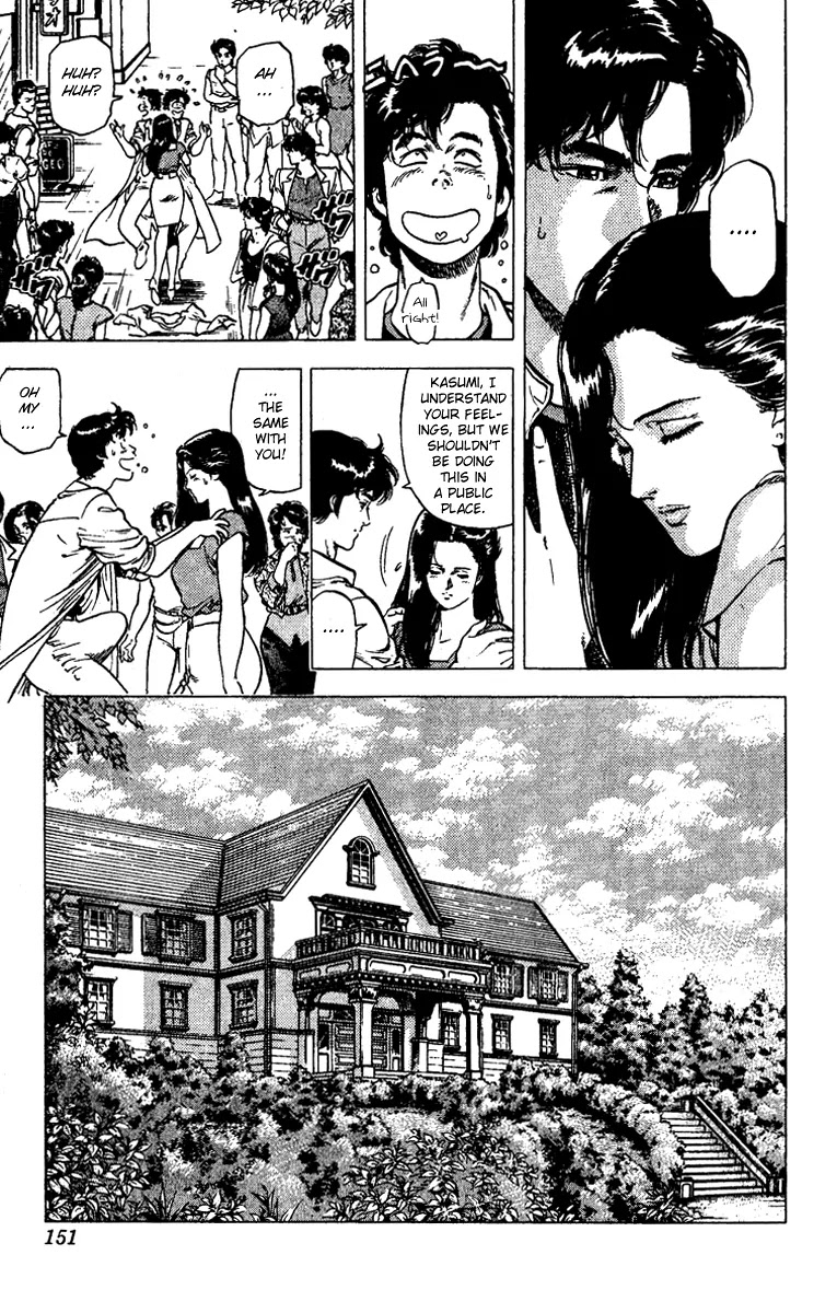 City Hunter Chapter 93 - Page 11
