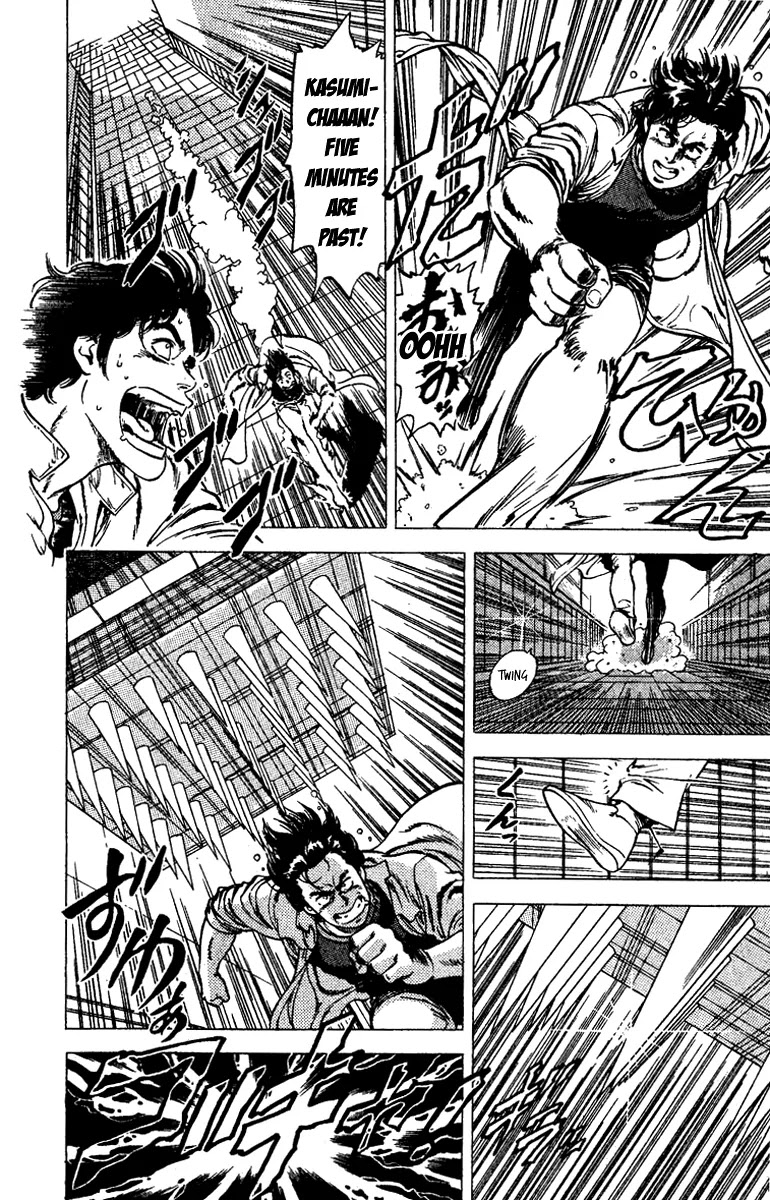 City Hunter Chapter 93 - Page 14