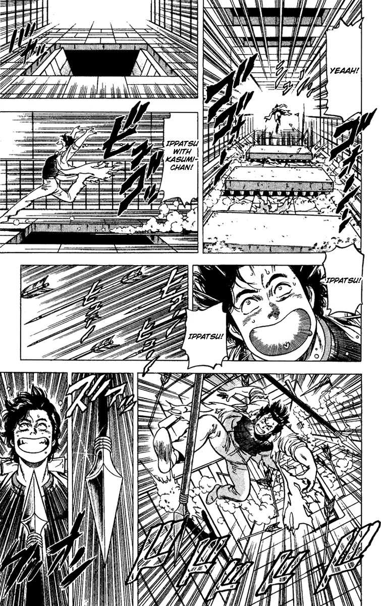 City Hunter Chapter 93 - Page 15