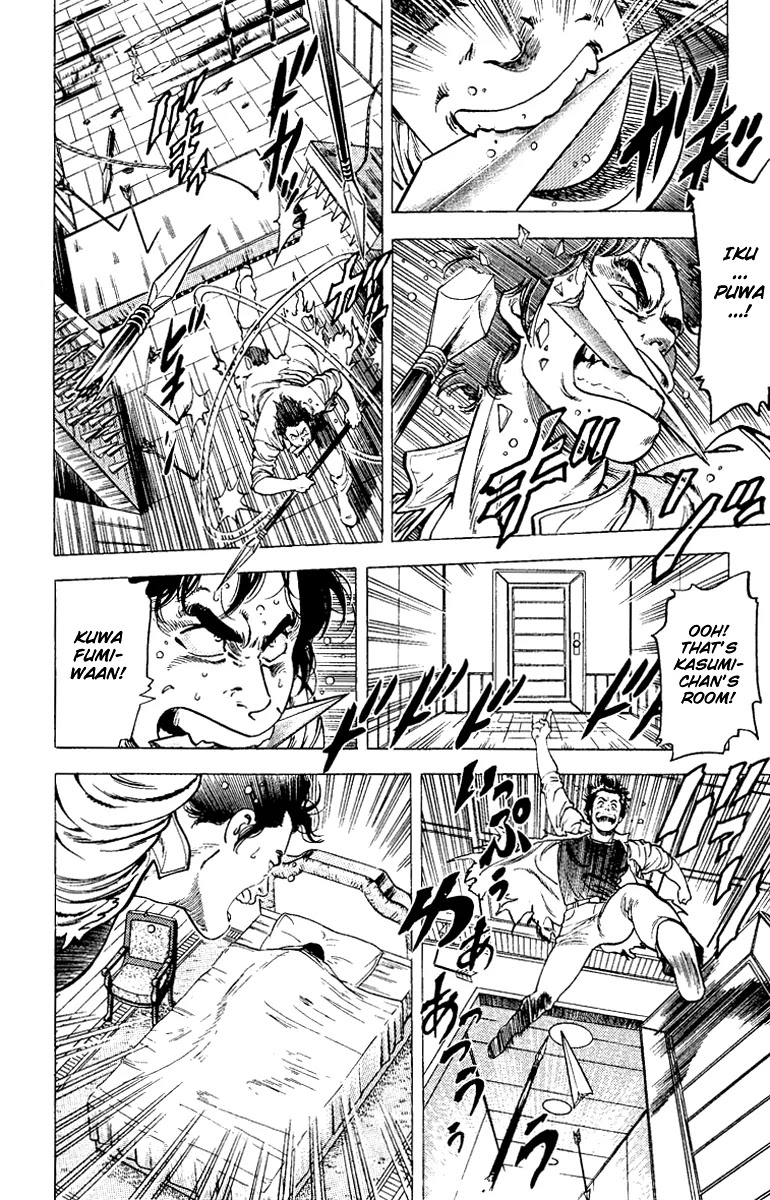 City Hunter Chapter 93 - Page 16