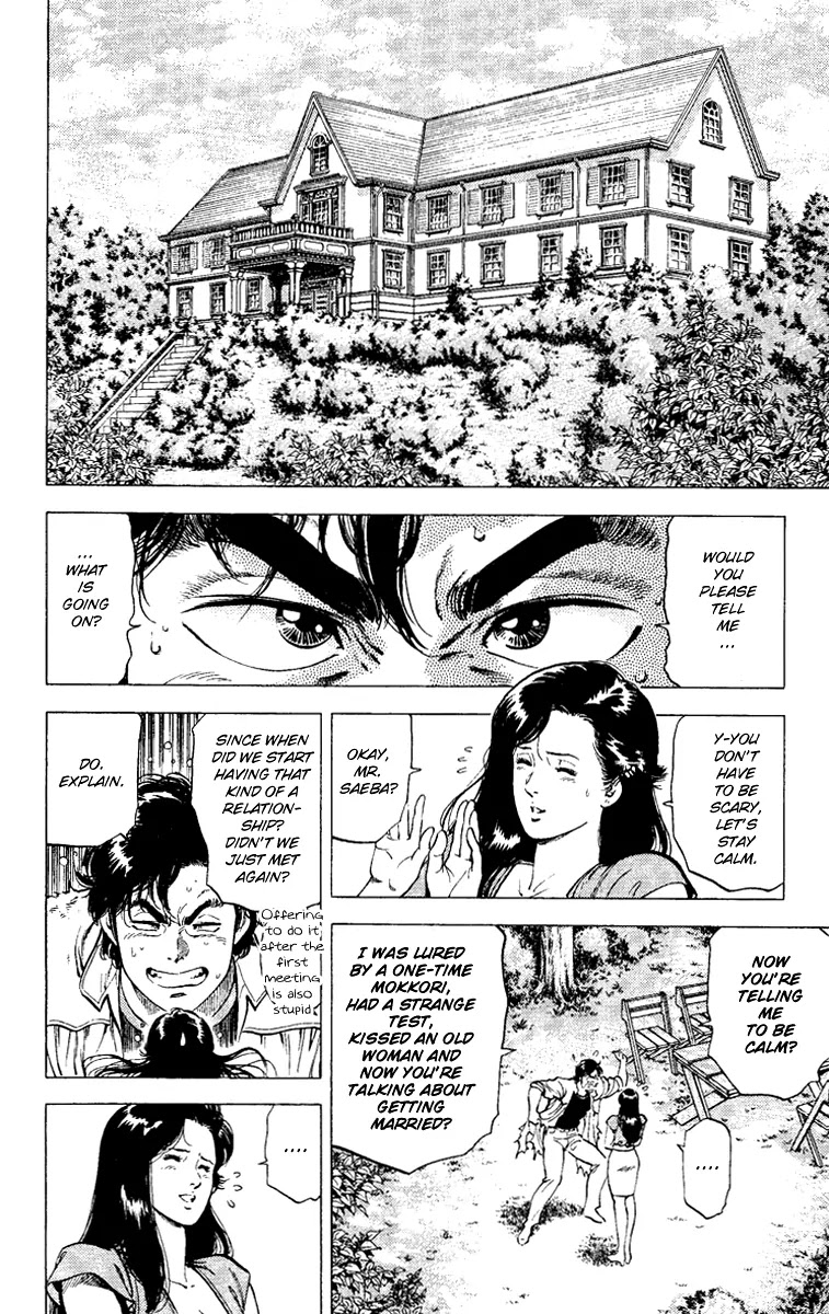 City Hunter Chapter 93 - Page 20