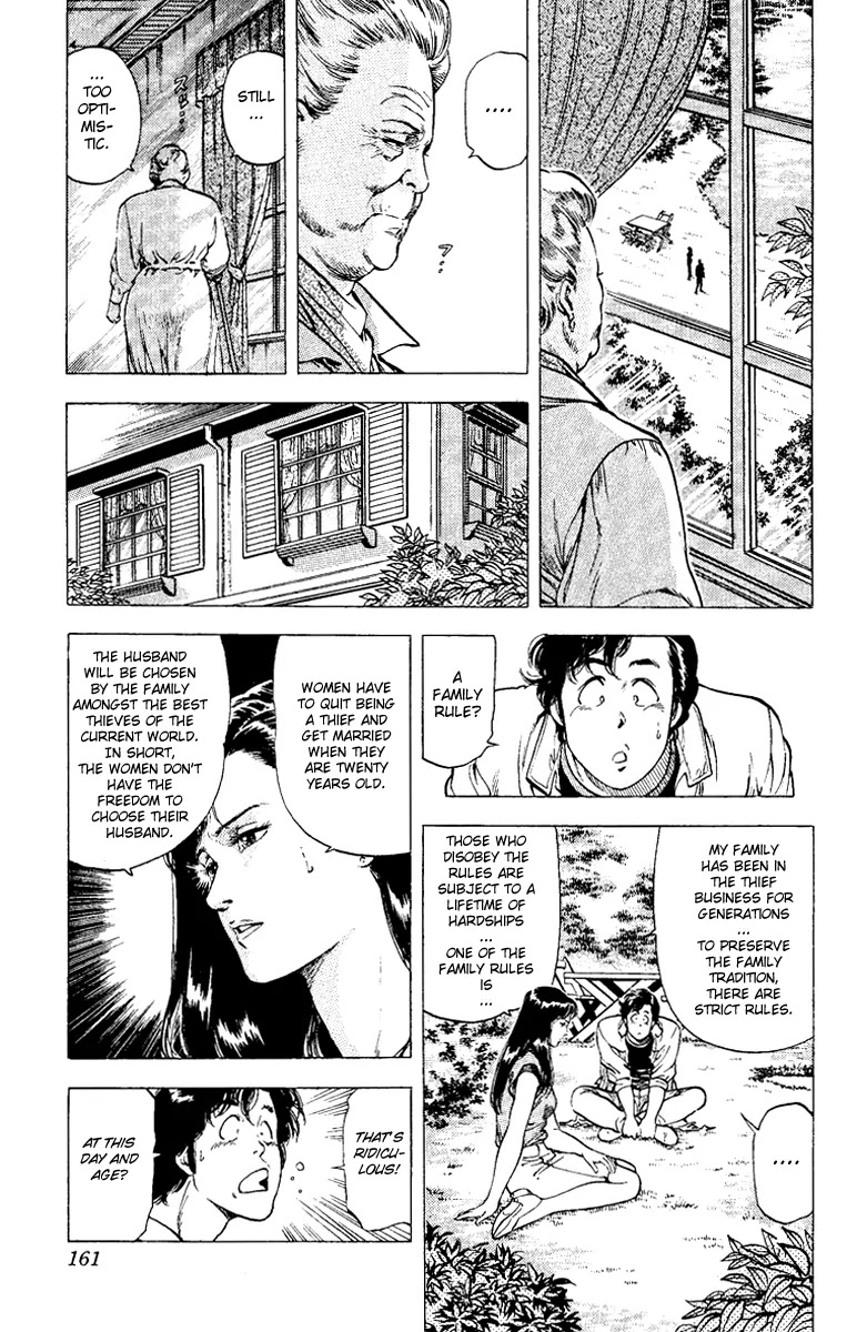 City Hunter Chapter 93 - Page 21