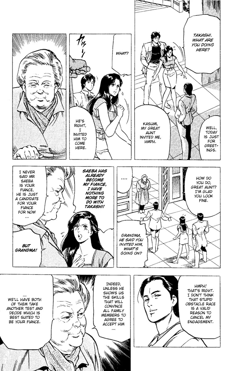 City Hunter Chapter 93 - Page 27