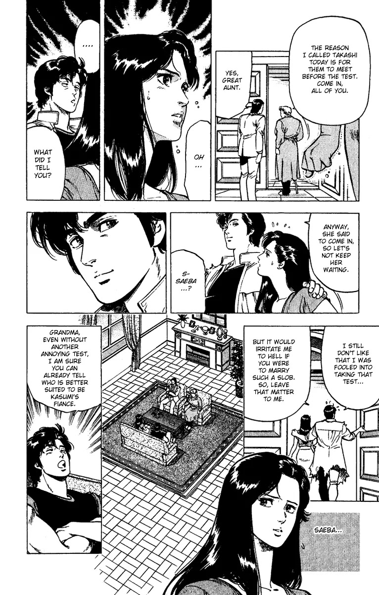 City Hunter Chapter 93 - Page 28