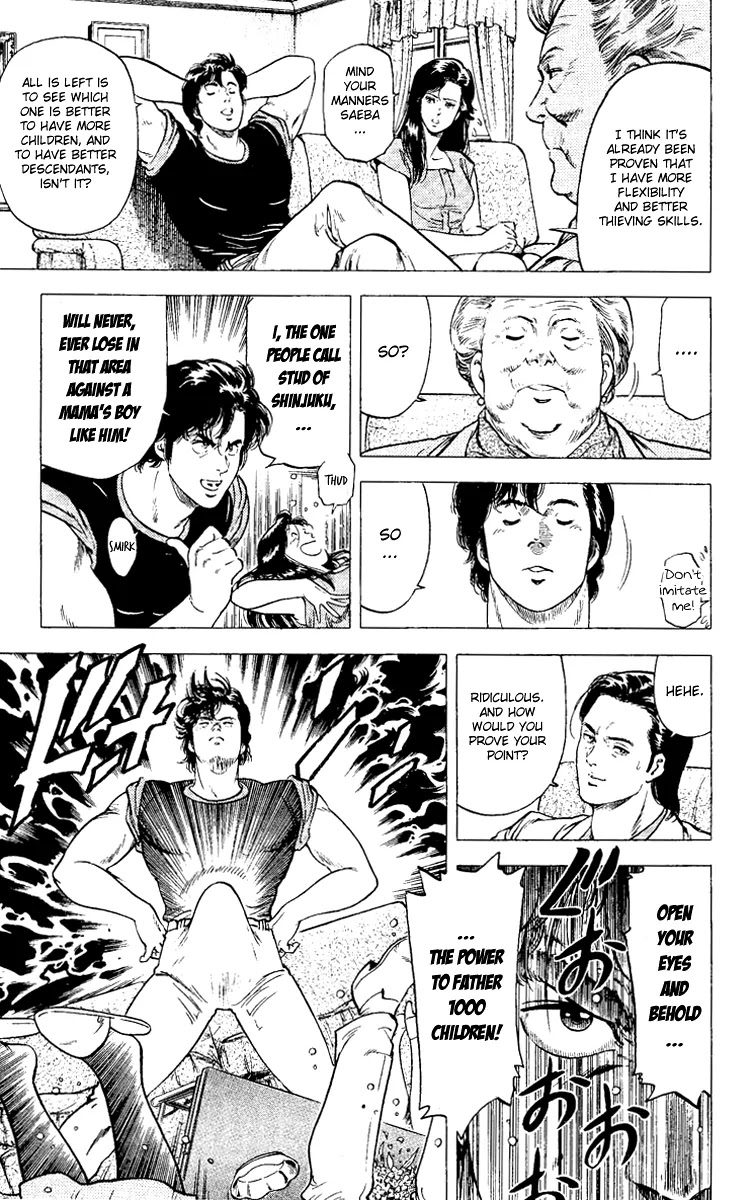 City Hunter Chapter 93 - Page 29