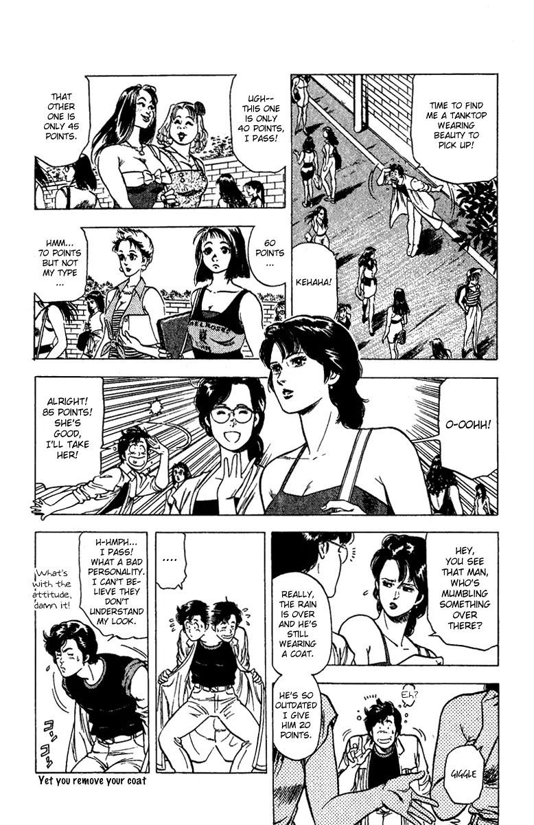 City Hunter Chapter 93 - Page 4