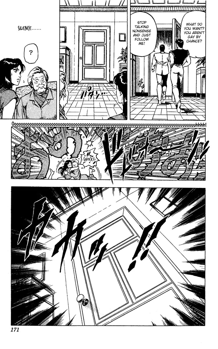 City Hunter Chapter 93 - Page 31