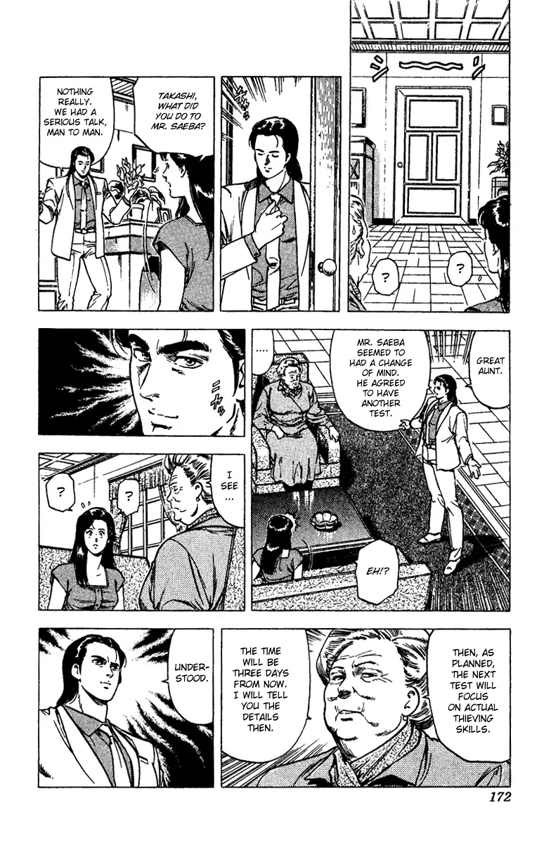 City Hunter Chapter 93 - Page 32