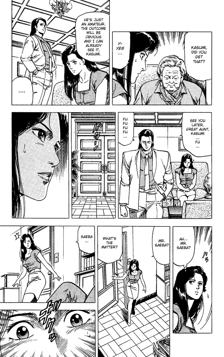 City Hunter Chapter 93 - Page 33