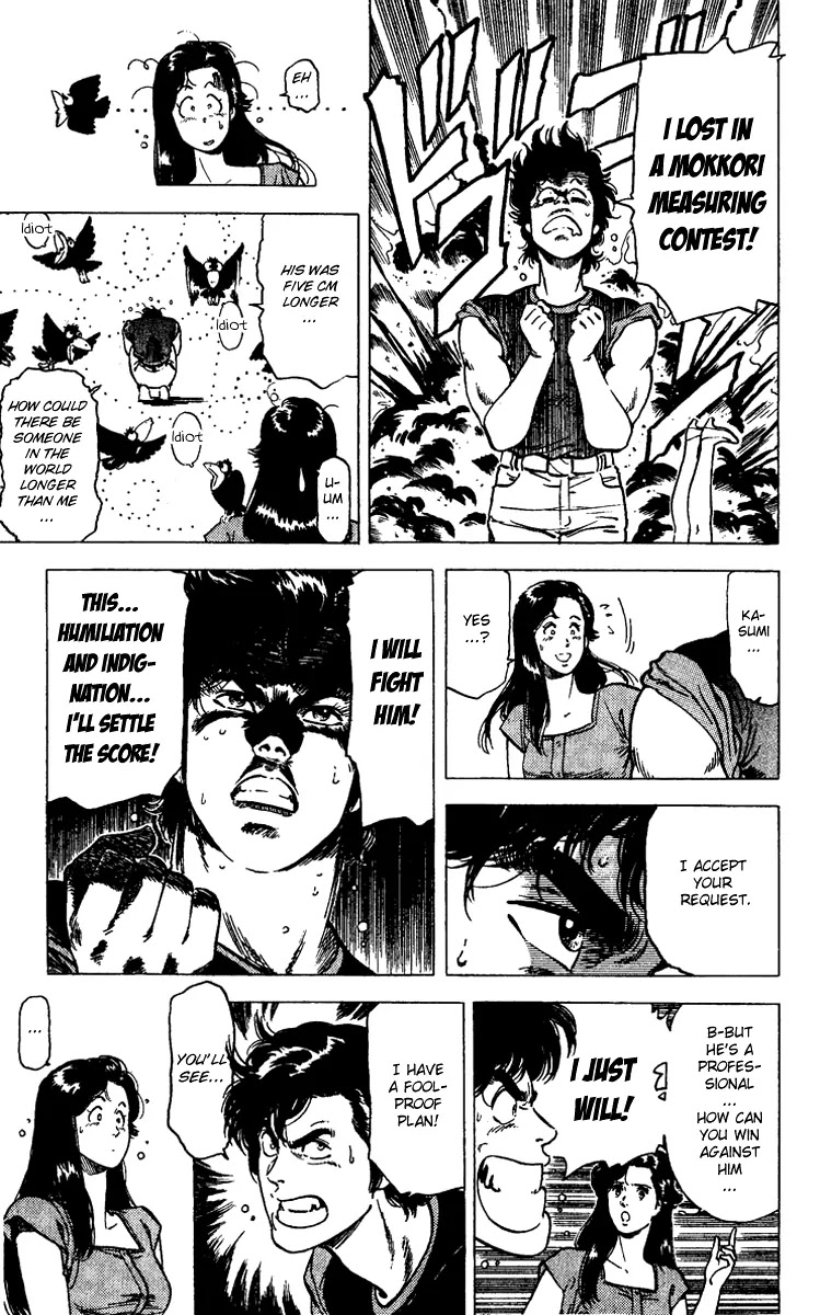 City Hunter Chapter 93 - Page 35