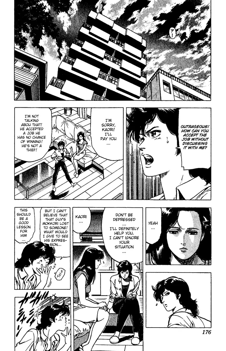 City Hunter Chapter 93 - Page 36