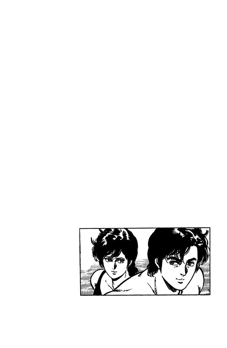 City Hunter Chapter 93 - Page 38