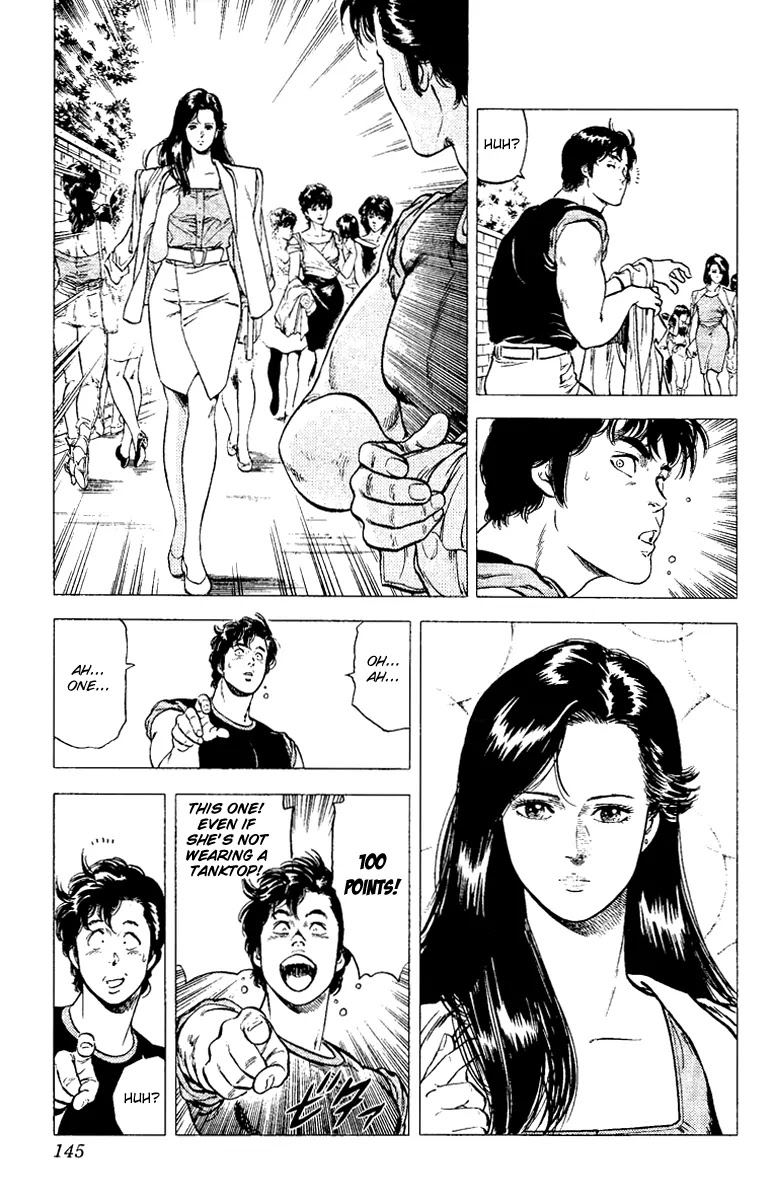 City Hunter Chapter 93 - Page 5