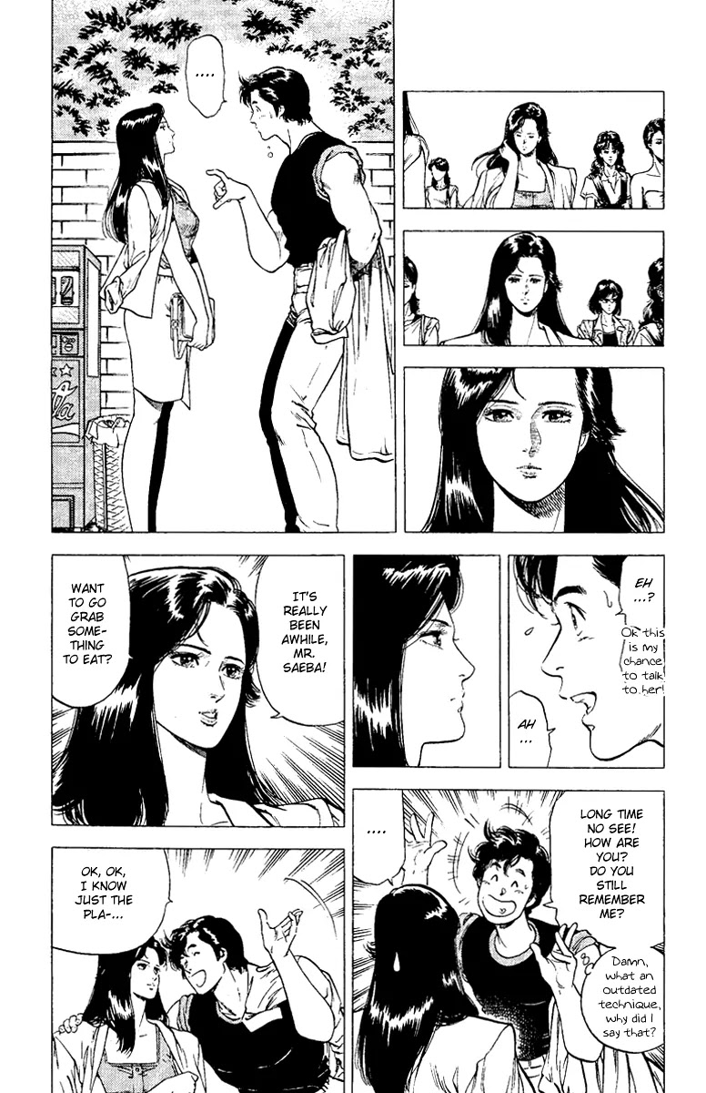 City Hunter Chapter 93 - Page 6