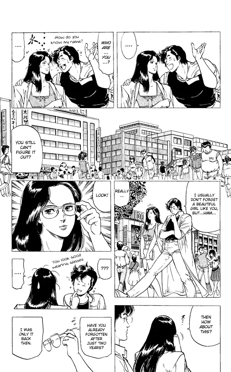 City Hunter Chapter 93 - Page 7