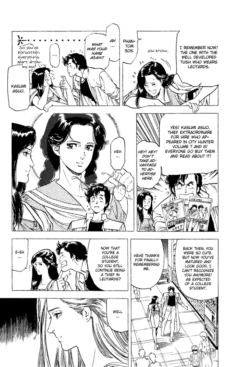City Hunter Chapter 93 - Page 9