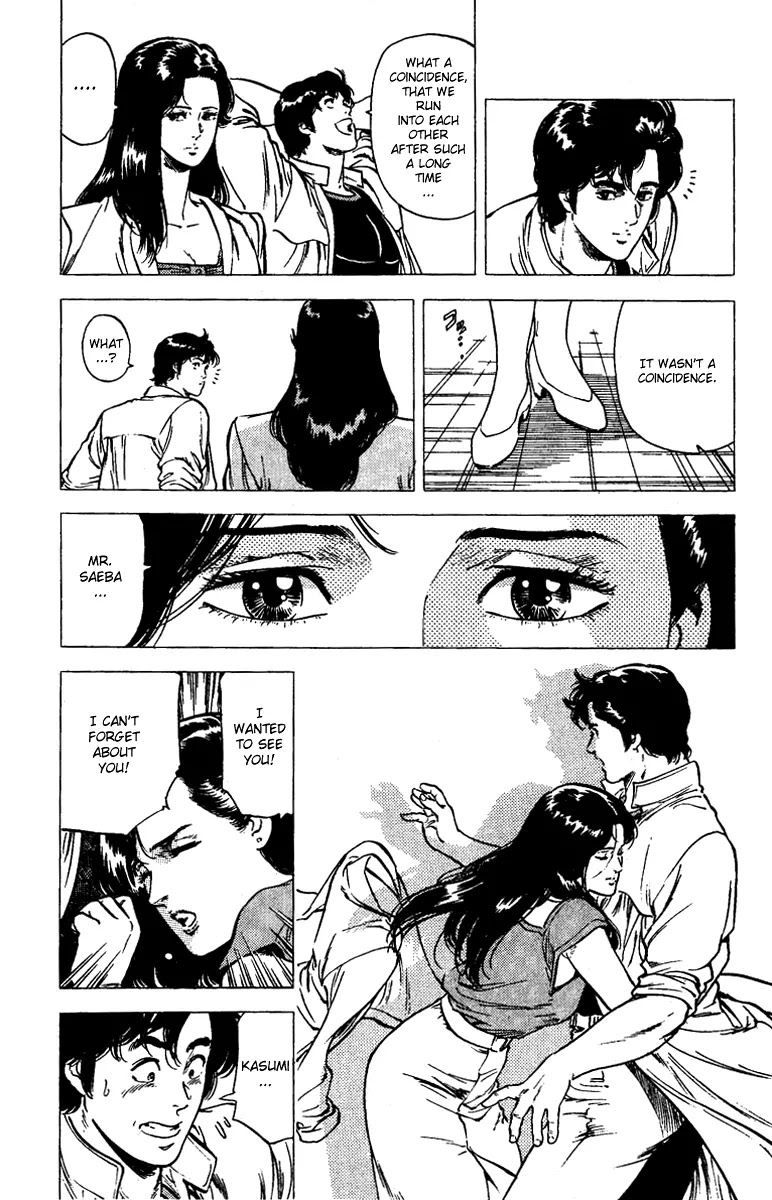 City Hunter Chapter 93 - Page 10