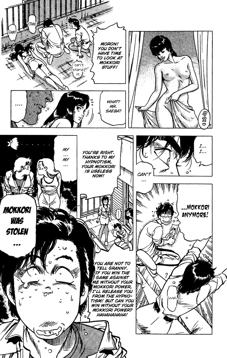 City Hunter Chapter 94 - Page 19
