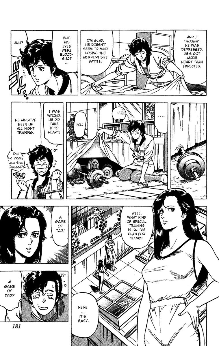City Hunter Chapter 94 - Page 3