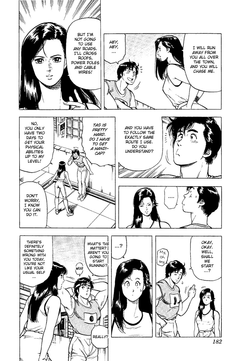 City Hunter Chapter 94 - Page 4