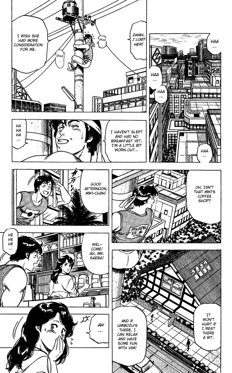 City Hunter Chapter 94 - Page 9