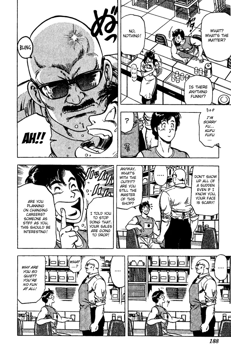 City Hunter Chapter 94 - Page 10