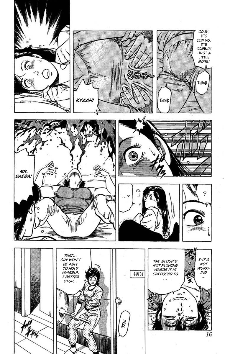 City Hunter Chapter 95 - Page 11
