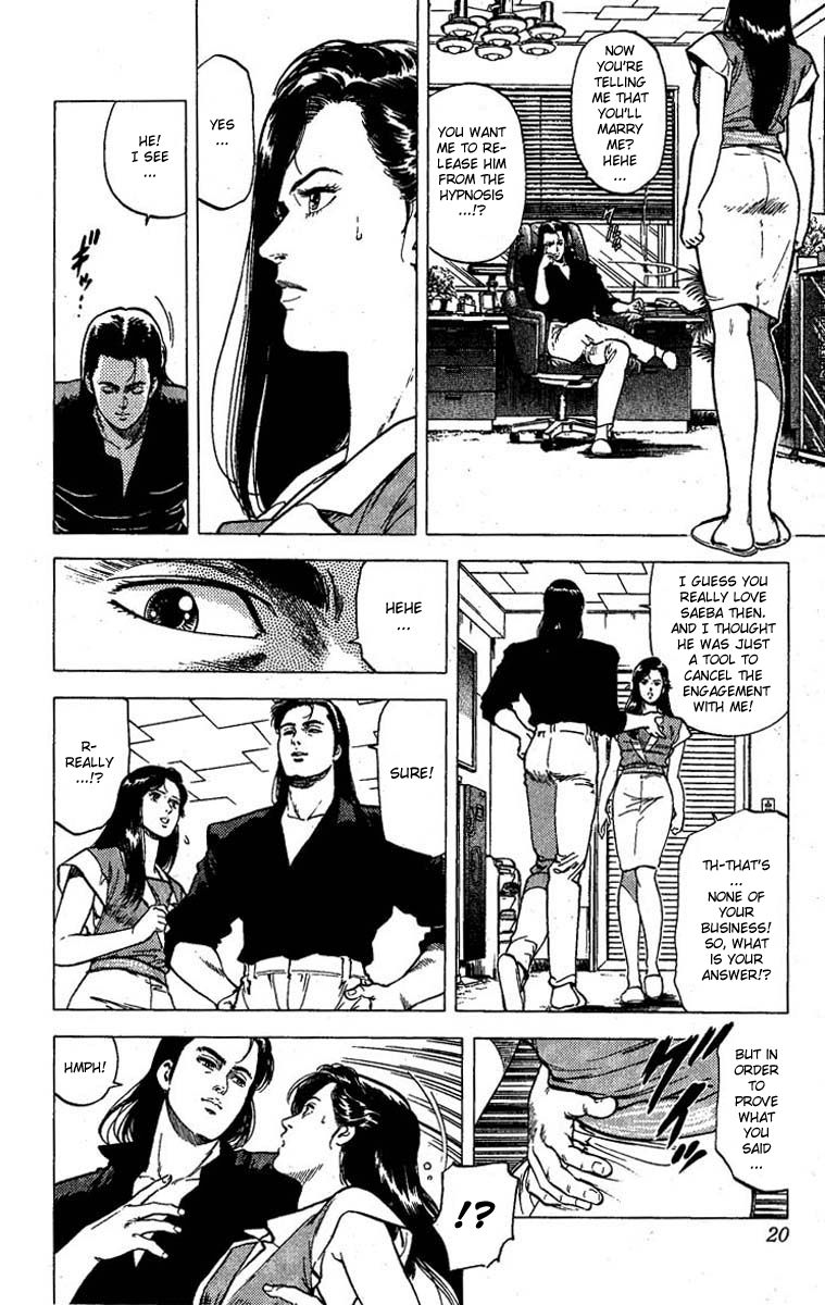 City Hunter Chapter 95 - Page 15