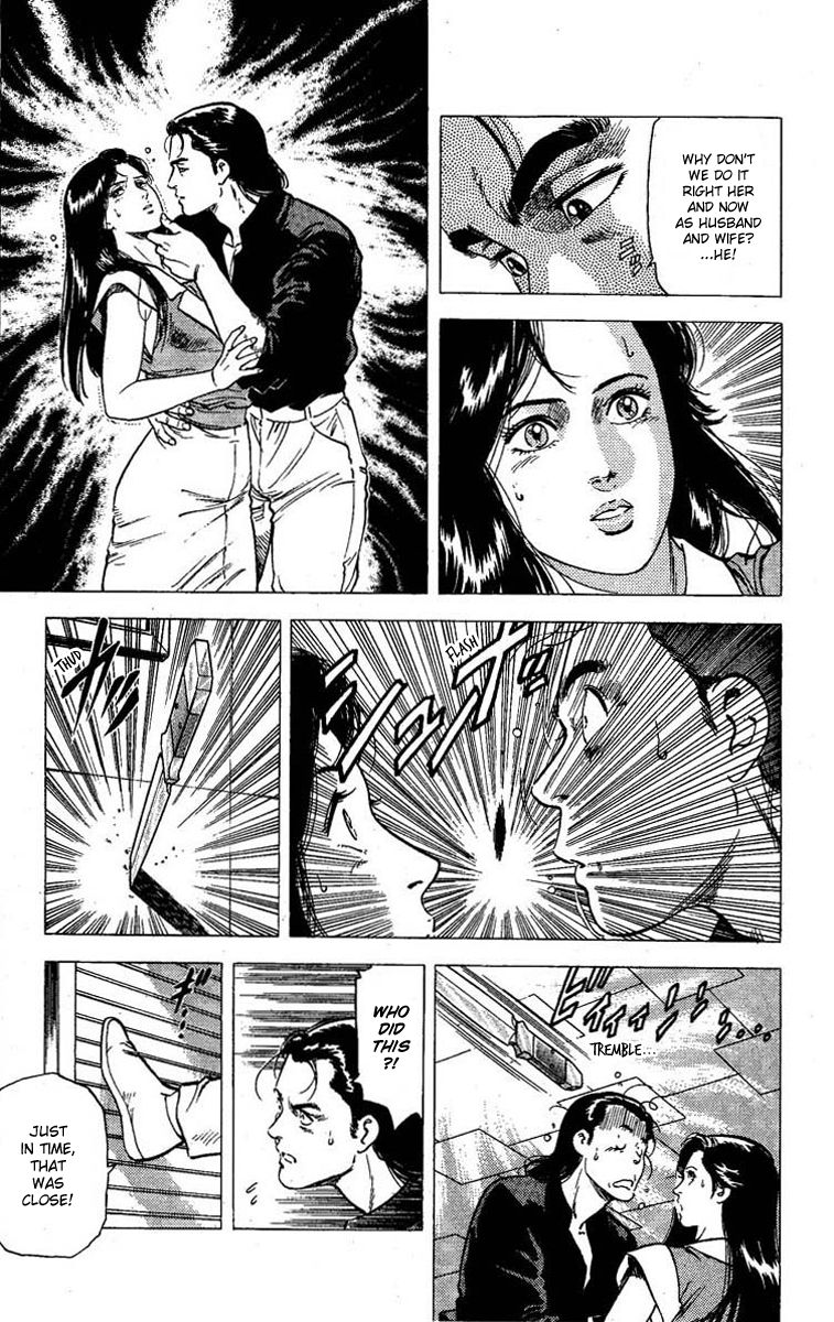 City Hunter Chapter 95 - Page 16