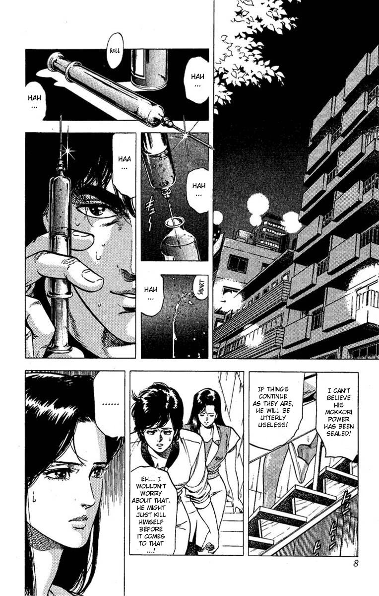 City Hunter Chapter 95 - Page 3
