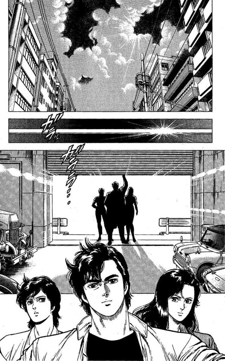 City Hunter Chapter 95 - Page 21