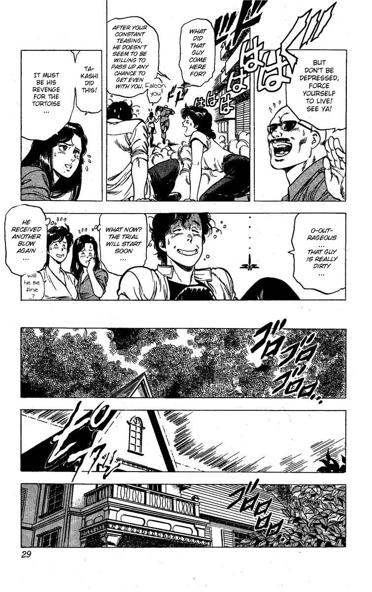City Hunter Chapter 95 - Page 24