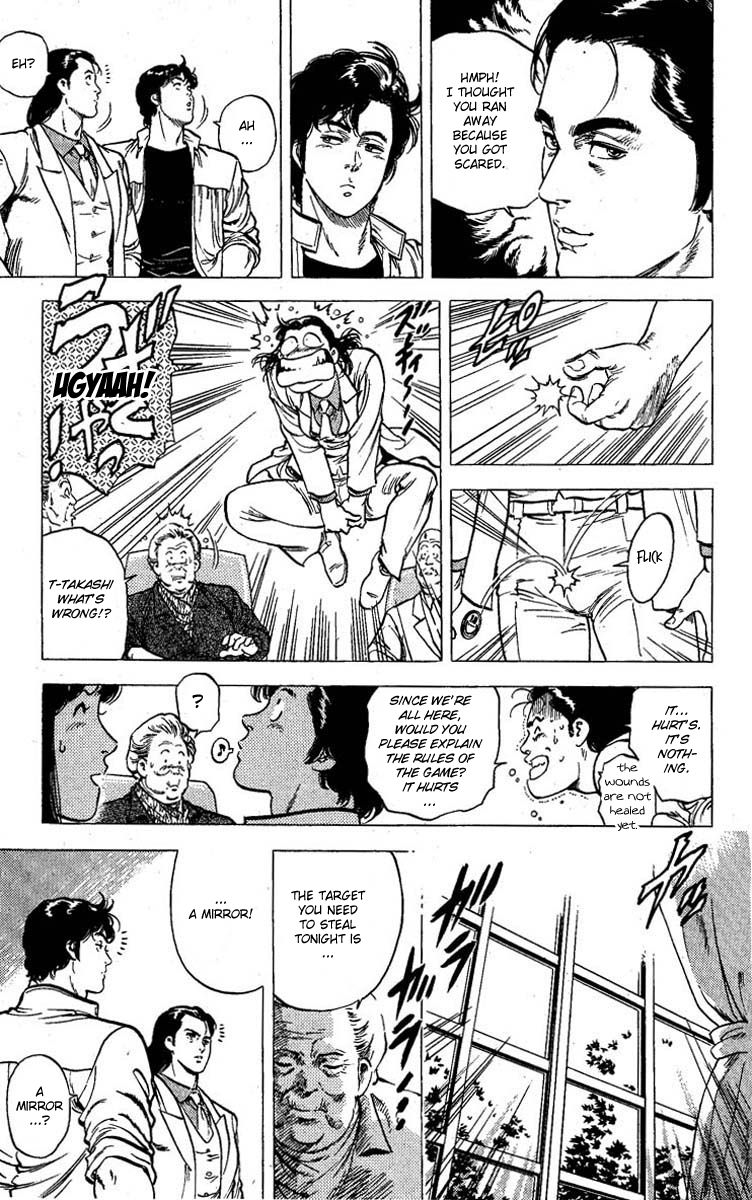 City Hunter Chapter 95 - Page 26