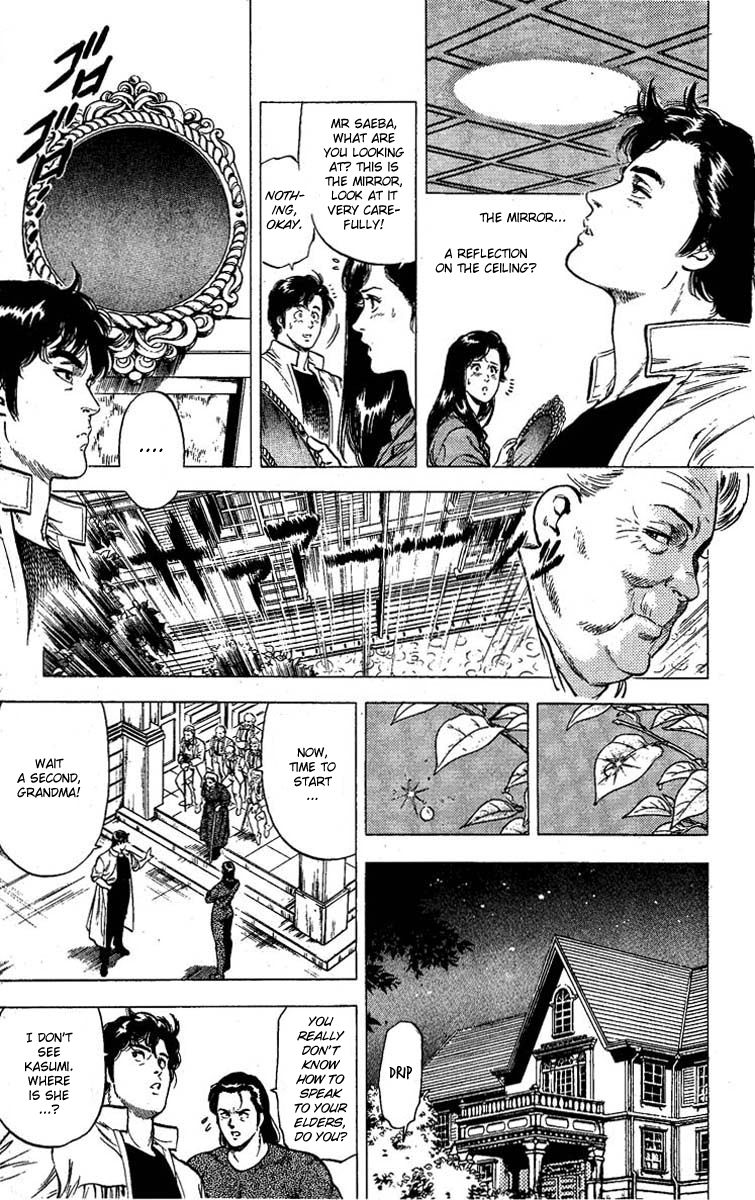 City Hunter Chapter 95 - Page 28