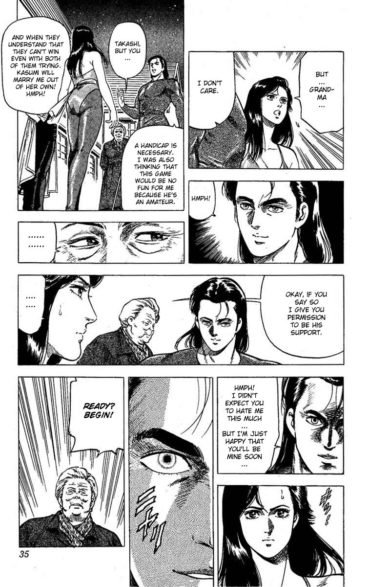 City Hunter Chapter 95 - Page 30
