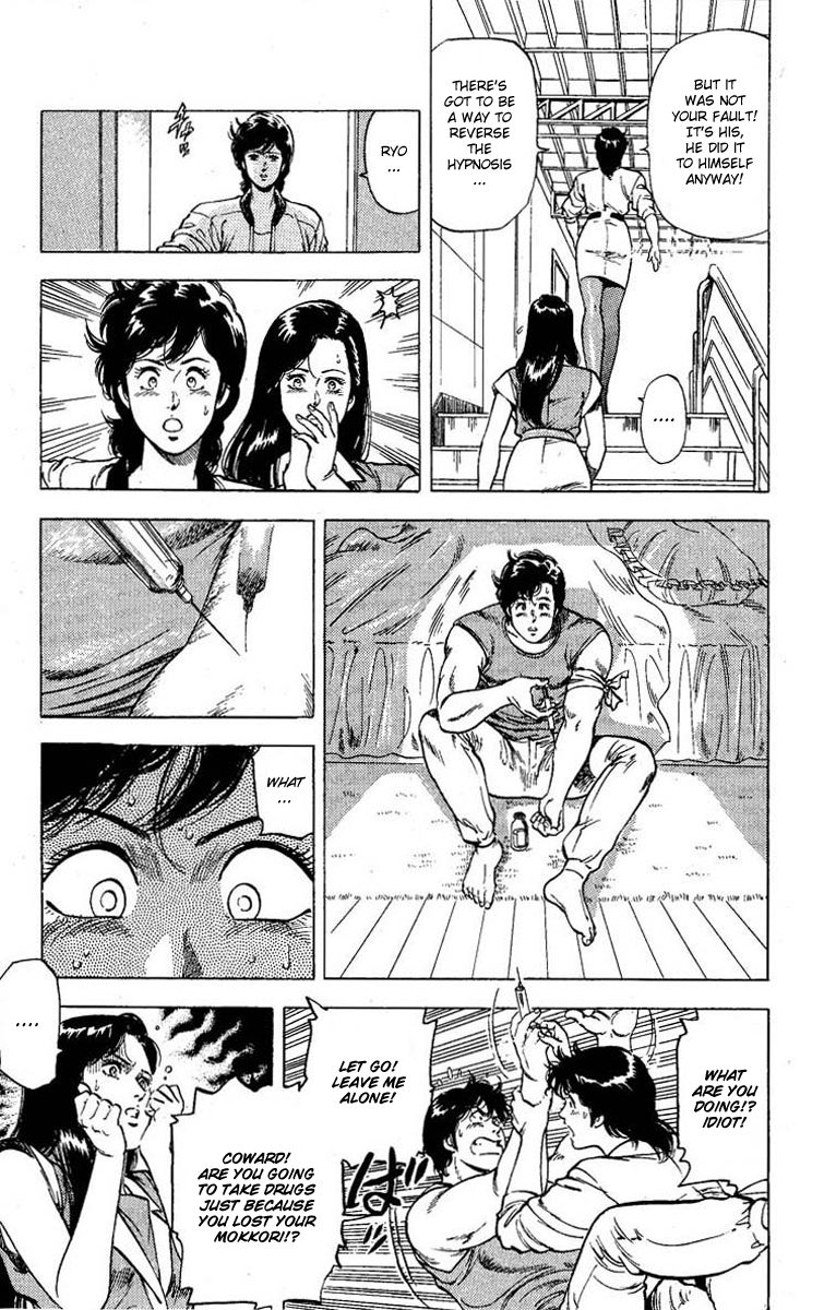 City Hunter Chapter 95 - Page 4