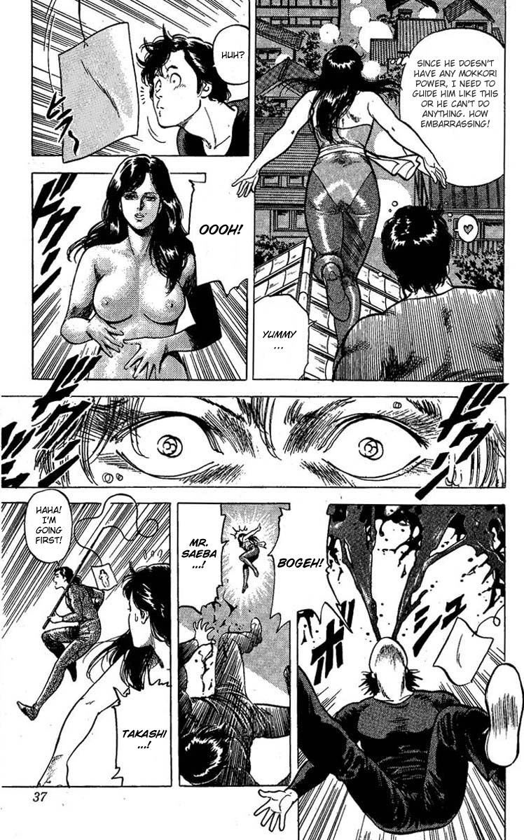 City Hunter Chapter 95 - Page 32