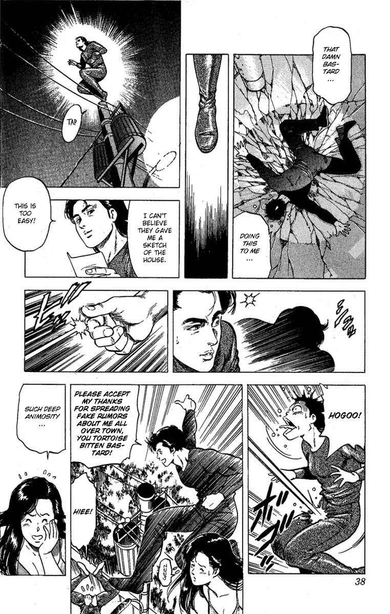 City Hunter Chapter 95 - Page 33