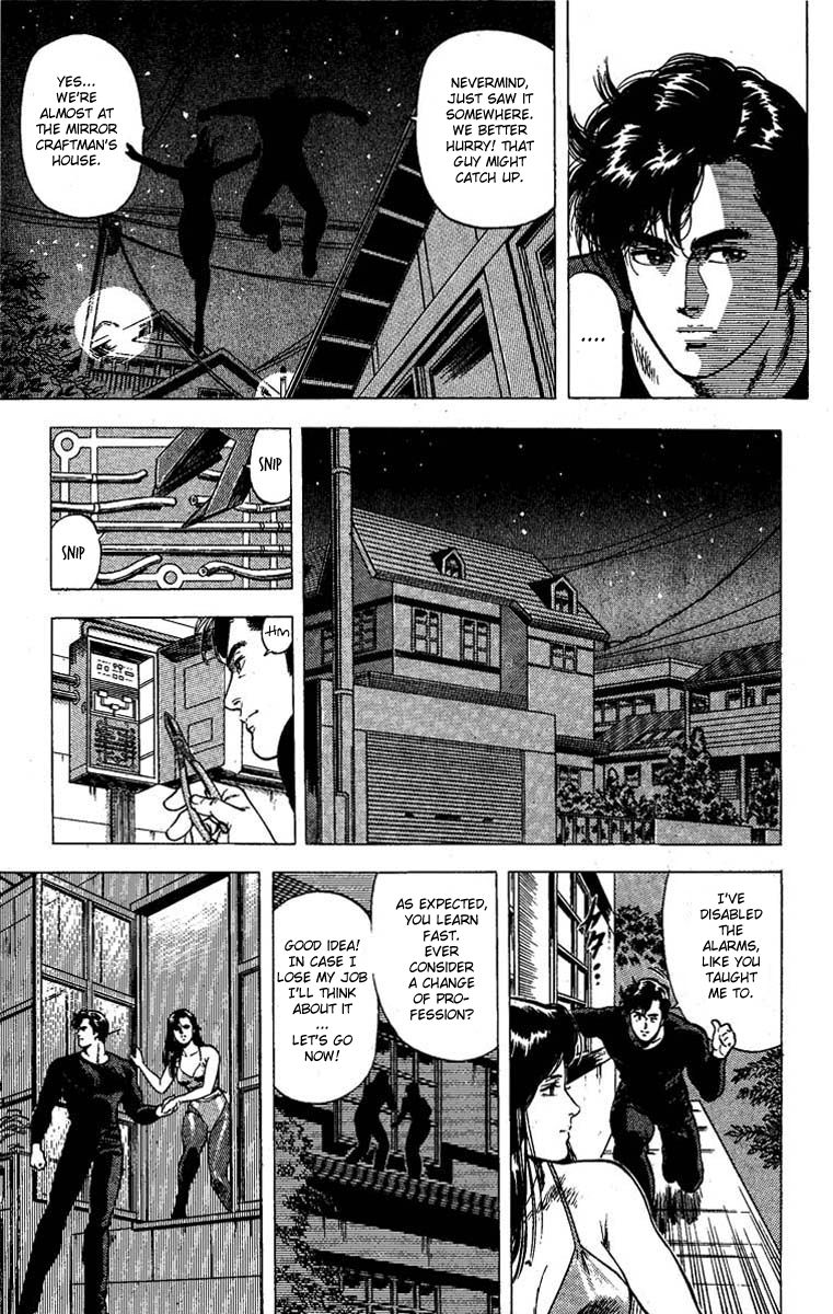 City Hunter Chapter 95 - Page 35