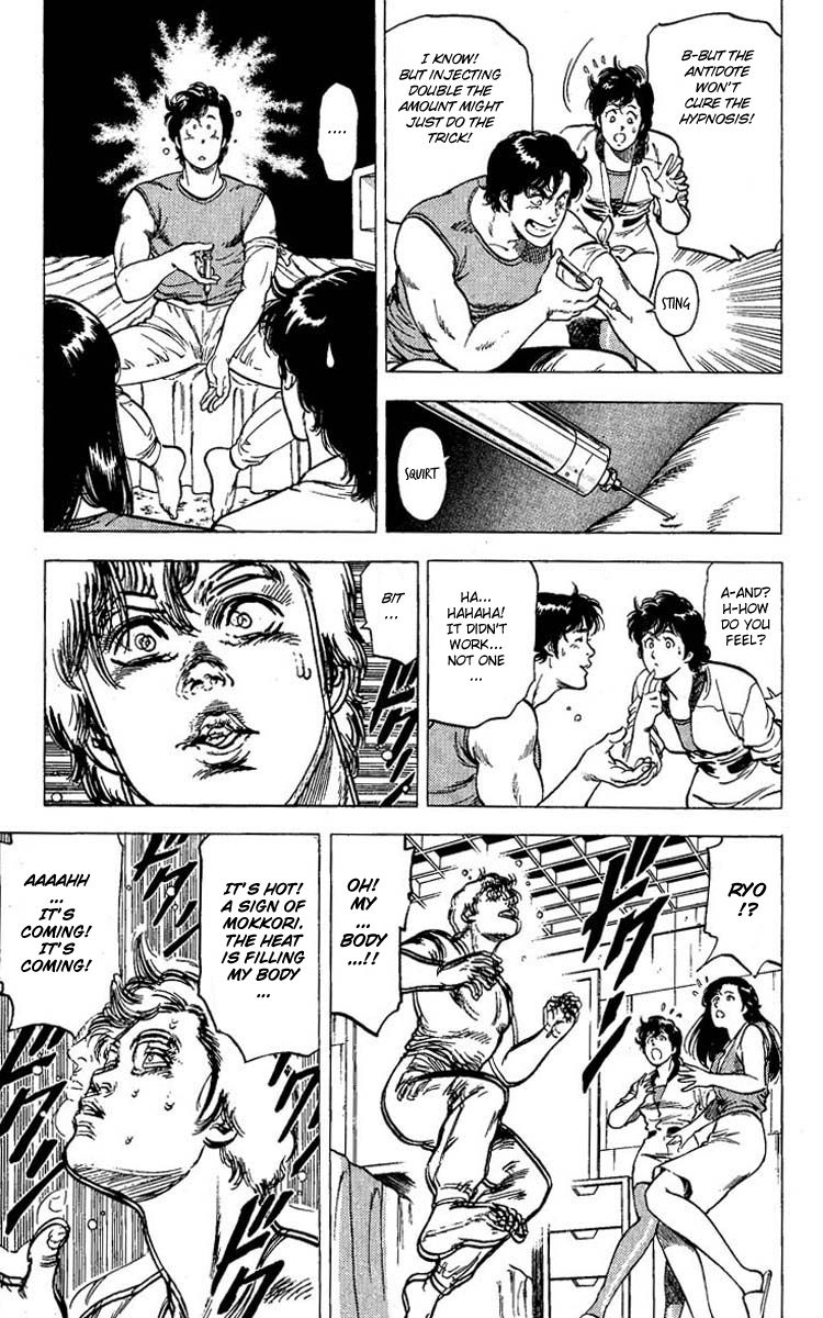 City Hunter Chapter 95 - Page 6