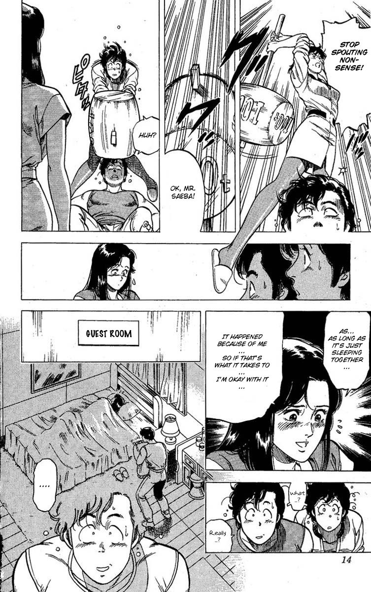 City Hunter Chapter 95 - Page 9