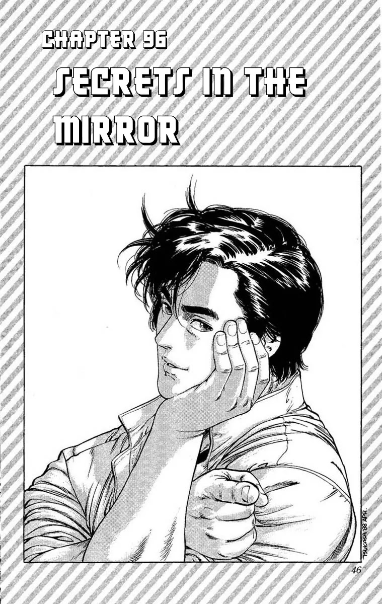 City Hunter Chapter 96 - Page 1
